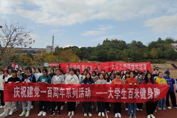 洲轩文化传播